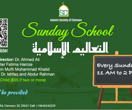 Islamic Teachings